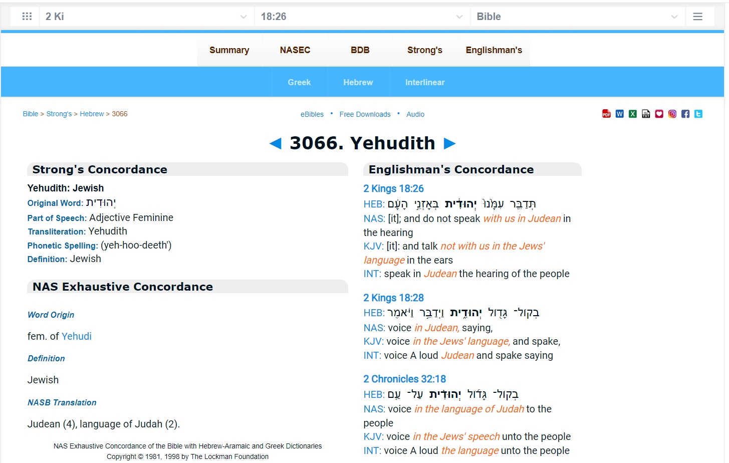 Bible.cc confirms that Yehudeyth is the Biblical name of the language of the Jews