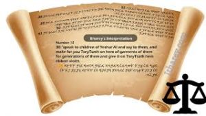 Numbers 15:37-41 vs Deuteronomy 22:11 - Breakdown Lesson