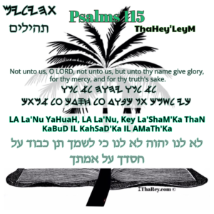 Learn to Read Psalms 115 in Manakahthey