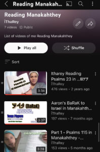 Manakahthey Video Playlists