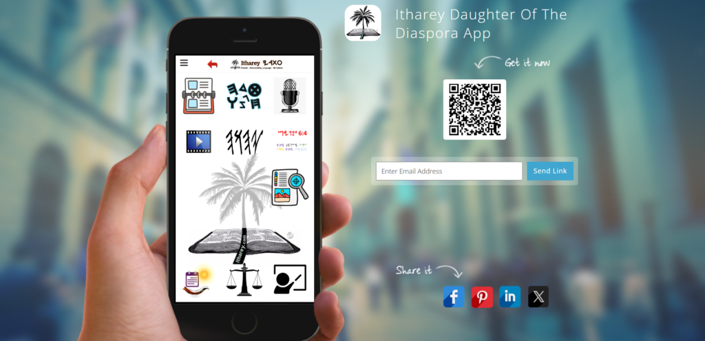 download the "itharey" app